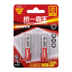统一霸王通用电视空调遥控器闹钟玩具耐用大容量碳性7号5号电池