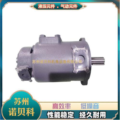 F11-SQP43-60-38-86BB-18-S147B东京计器柱塞泵