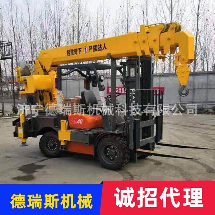 四驱越野叉车吊叉车加装吊机吊臂新能源电动叉车吊伸缩式飞臂吊车