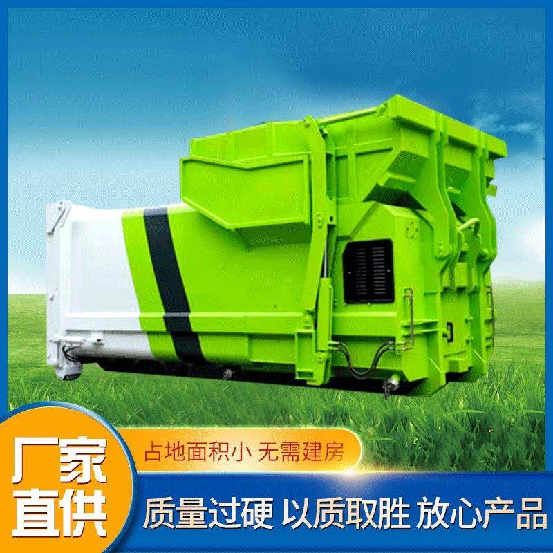 垃圾压缩站厂家垃圾中转站现货直发垃圾站地埋式垃圾站,厨房电器,商厨油污/厨余垃圾处理设备,淘宝优惠券,粉丝福利购,淘宝优惠卷