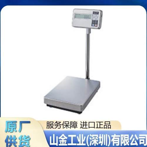 正品原厂 VIBRA 新光电子 ALG2202 电子秤纺织染料配比称量