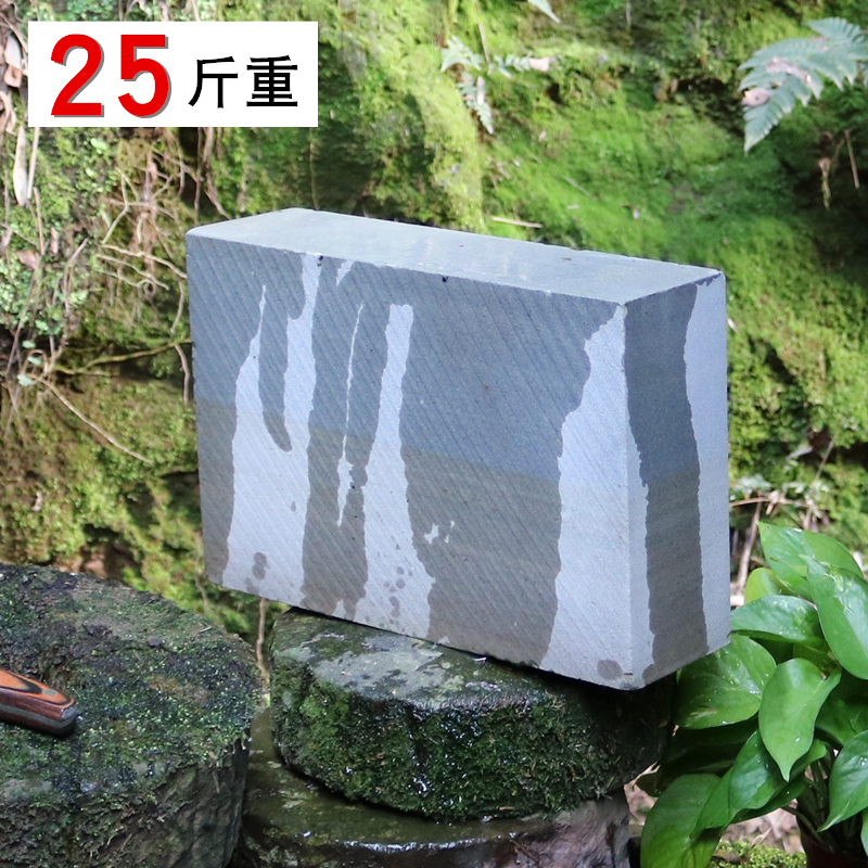 25斤商用大型天然磨刀石家用磨菜刀神器青砂岩石头切割青石800目