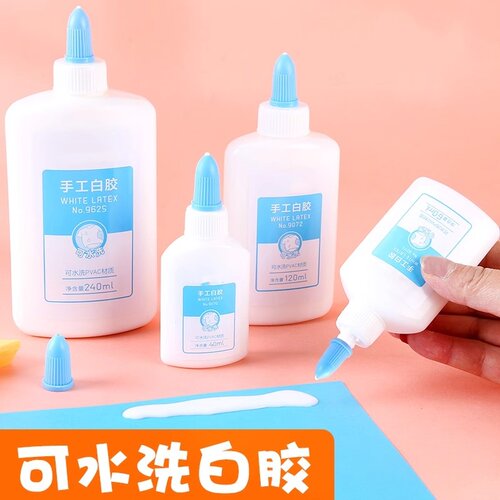 白乳白胶儿童手工diy粘木头木工液体胶水小学生模型可水洗白乳胶