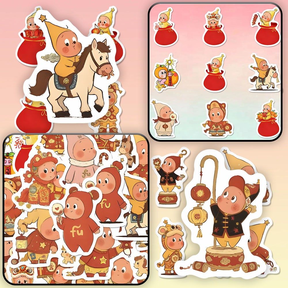 132贴星星人新年贴纸可爱卡通发财喜庆氛围创意装饰贴画diy手账本,文具电教/文化用品/商务用品,贴纸/立体贴纸,淘宝优惠券,粉丝福利购,淘宝优惠卷