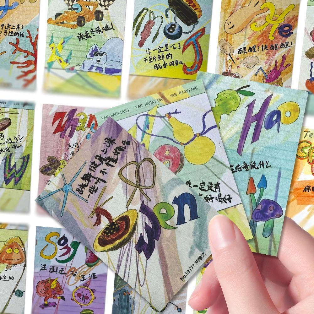 【时团冠岁单人手写卡背合集】96张TNT加冠礼萌蛋爆款周边贴画