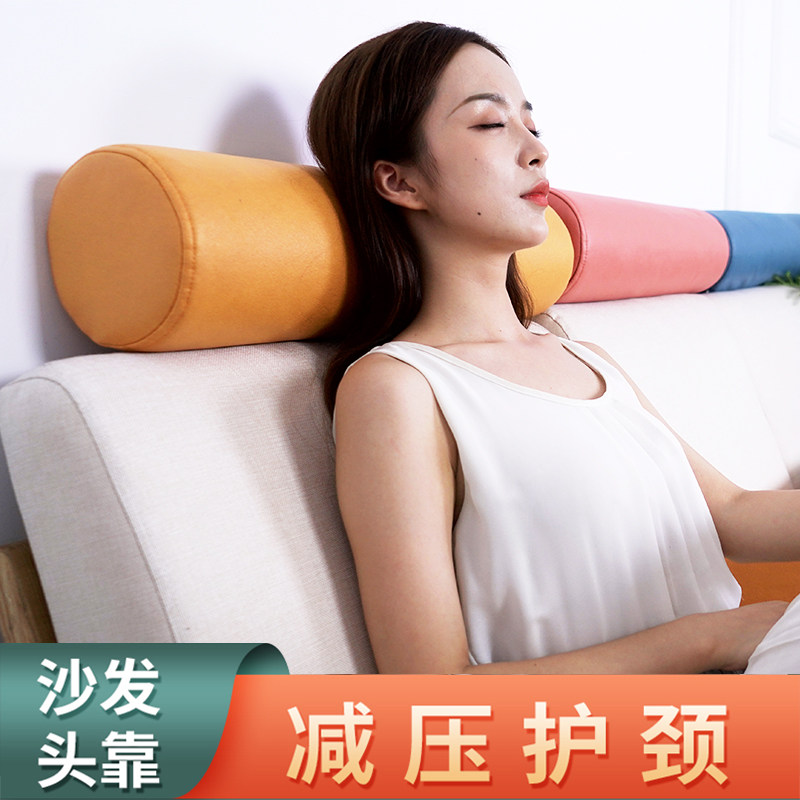 沙发头枕头靠圆柱形枕头加装腰枕抱枕靠枕靠背垫定制腰垫夹腿睡觉,居家布艺,靠垫/抱枕,淘宝优惠券,粉丝福利购,淘宝优惠卷