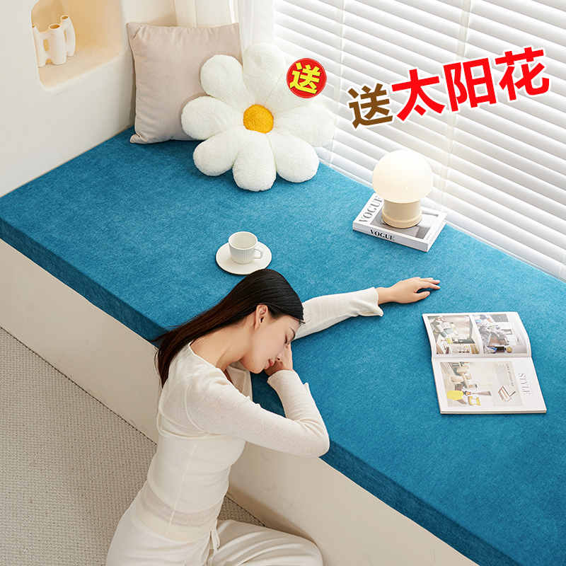 飘窗垫新款高端四季通用
