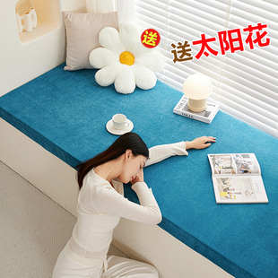 飘窗垫窗台垫2022新款 通用网红榻榻米垫子定制阳台垫定做 高端四季