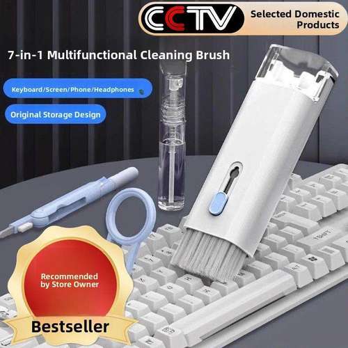 七合一键盘蓝牙耳机清洁刷清灰多功能笔记本电脑手机屏除尘刷神器