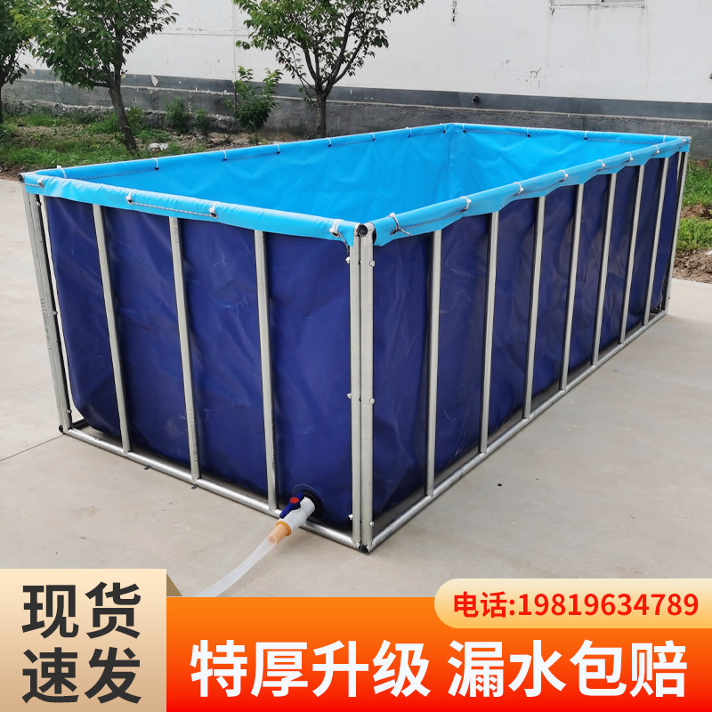 帆布鱼池折叠加厚带支架移动锦鲤养鱼大型塑料方形防水布养殖鱼池