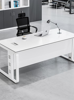 办公桌简约现代老板桌轻奢高级感办公室桌椅组合单人白色电脑桌子