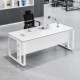 办公桌简约现代老板桌轻奢高级感办公室桌椅组合单人白色电脑桌子