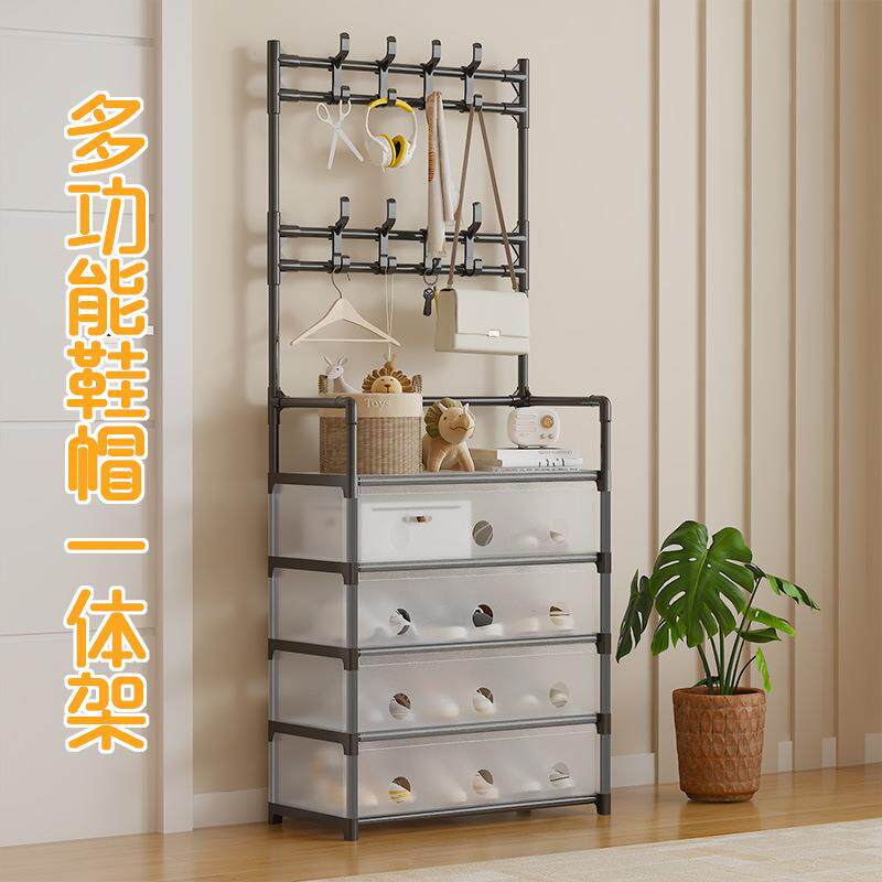 简易防尘鞋帽架门厅入户鞋架子多层家用宿舍出租房一体式收纳鞋柜