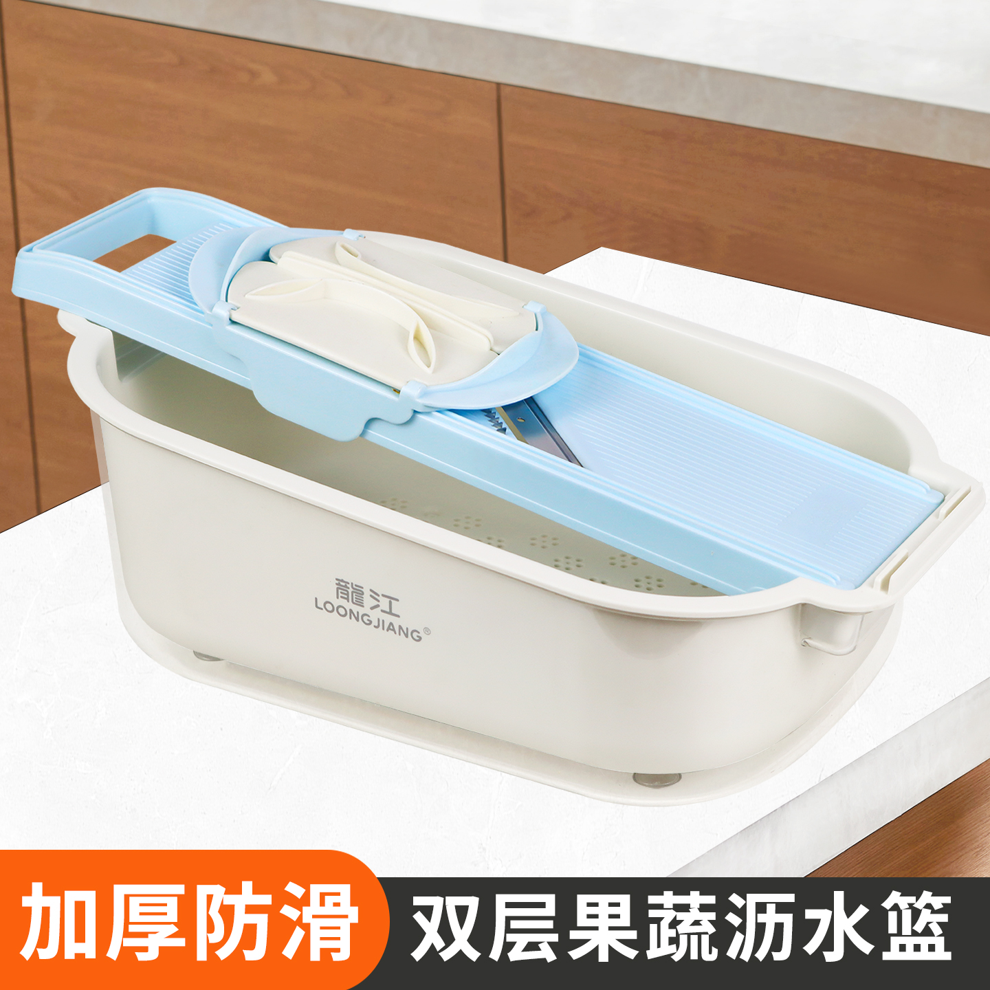 龙江双层大号加厚沥水盆洗菜盆