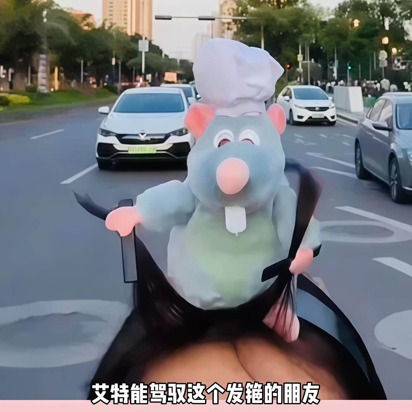 发夹抓刘海料理鼠王发箍搞怪风