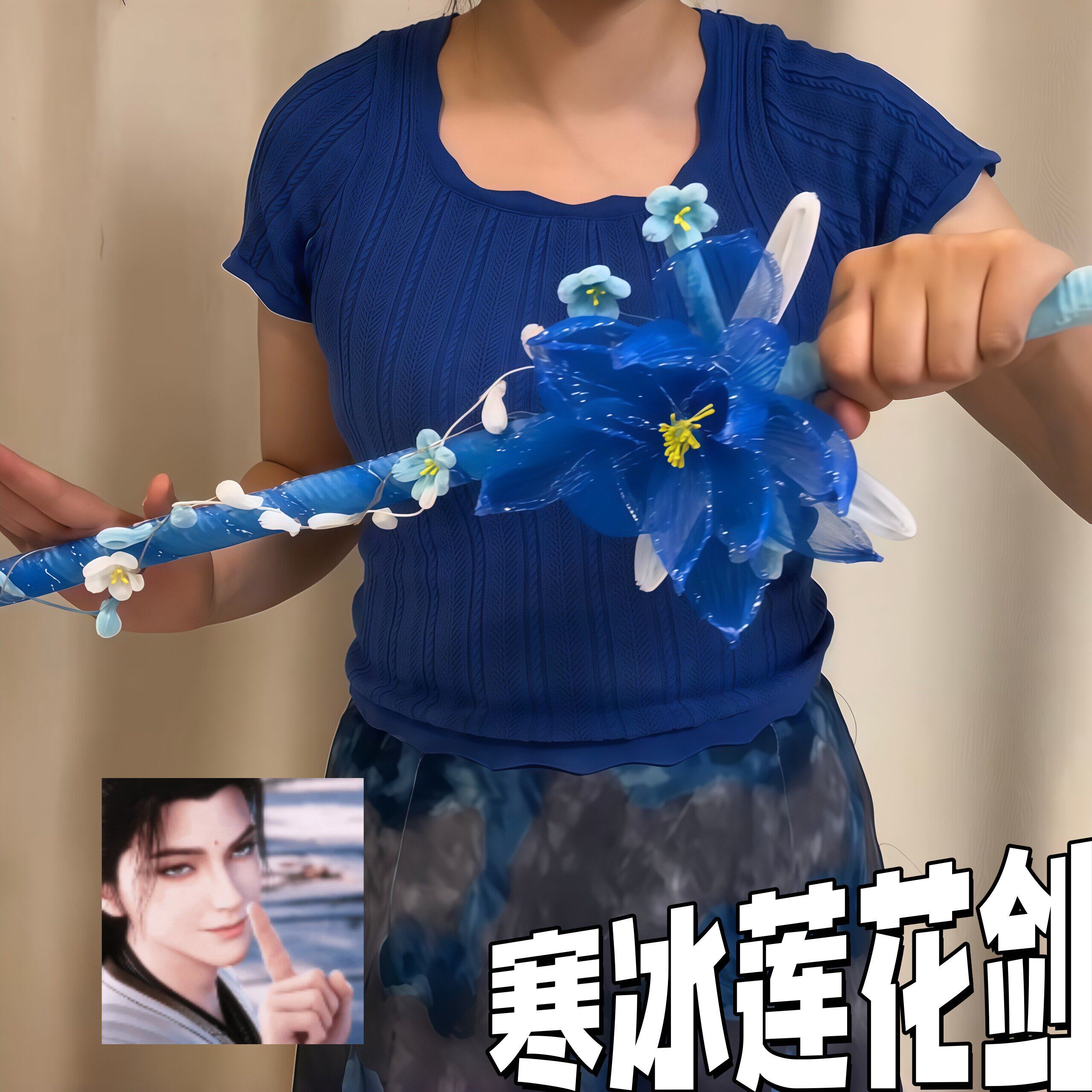 生日礼物diy扭扭棒材料包创意玫