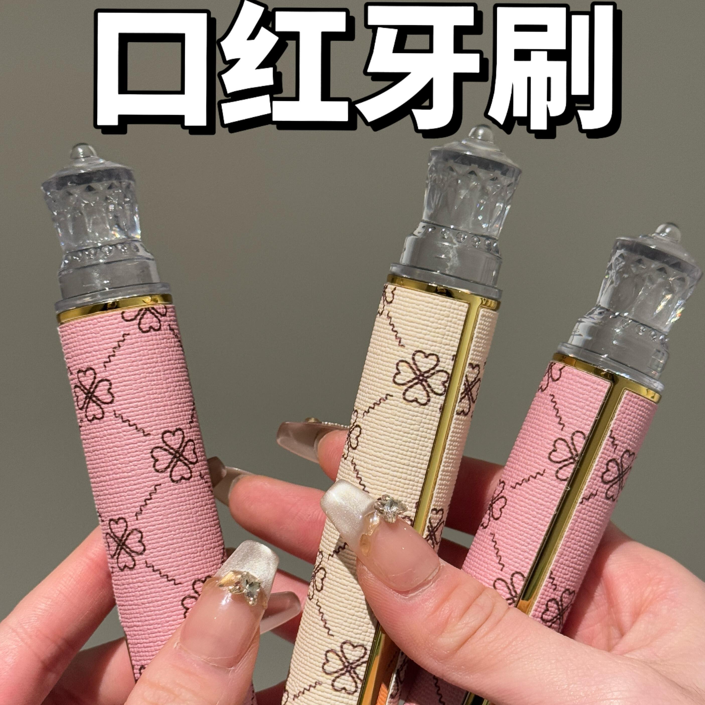 礼盒套装软毛折叠口红可携式护龈