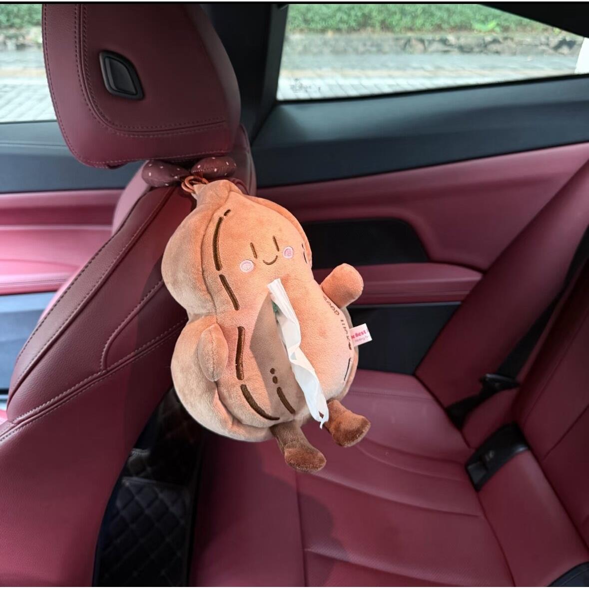 车内用品女生花生车载纸巾盒可爱