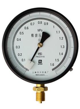 精密压力表0.4级 0.25级  YB-150 0-0.25/0.4/0.6/1/1.6/2.5/4mpa
