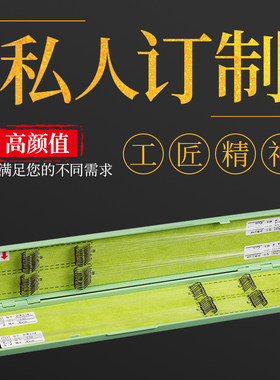 鱼界子线仕挂私人订制成品绑好的鱼钩套装子线双钩仕挂组子线组钓