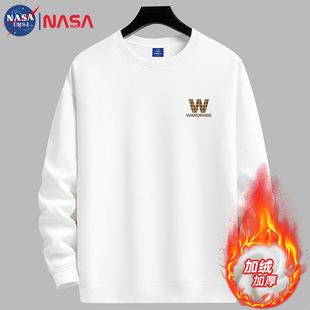NASA卫衣男秋冬款百搭青年加绒上衣大码外套上衣宽松保暖加厚卫衣