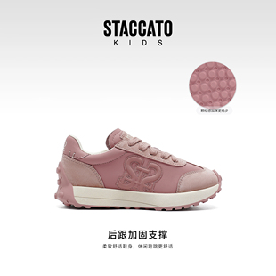 男童女童运动鞋 StaccatoKids思加图童鞋 软底休闲鞋 新款 25年春季