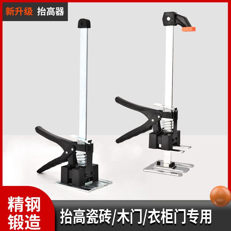 新款瓷砖抬高器贴瓷砖地板砖抬高调平神器工具墙砖升降调节器