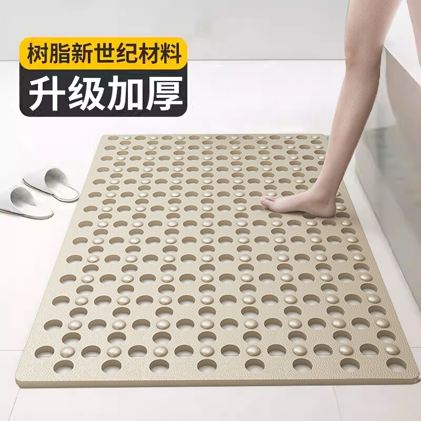 浴室防水防滑垫专用淋浴房洗澡间浴缸边防摔吸盘地垫卫生间按摩垫