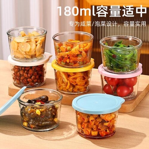 家用玻璃咸菜盒迷你带盖小碗密封保鲜菜厨房收纳食品级分装收纳盒