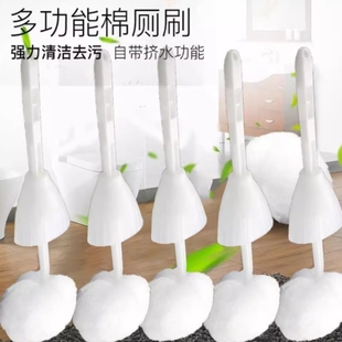 软毛马桶刷浴缸面盆刷挤水型家用刷长柄超干净清洁刷子酒店专用新