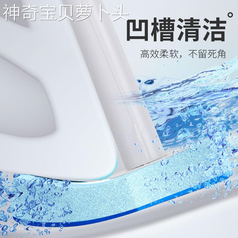 一88刷次性马桶刷家用无死角洗所卫生间挂墙可清抛洁厕子神器