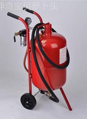 加仑喷砂机型除锈翻新打砂备SandbLas表面清洁设装去氧化皮去杂质