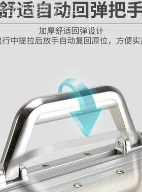 通用型家用行李手提修拉杆维箱手配件更拉提手替换把手皮箱手行箱