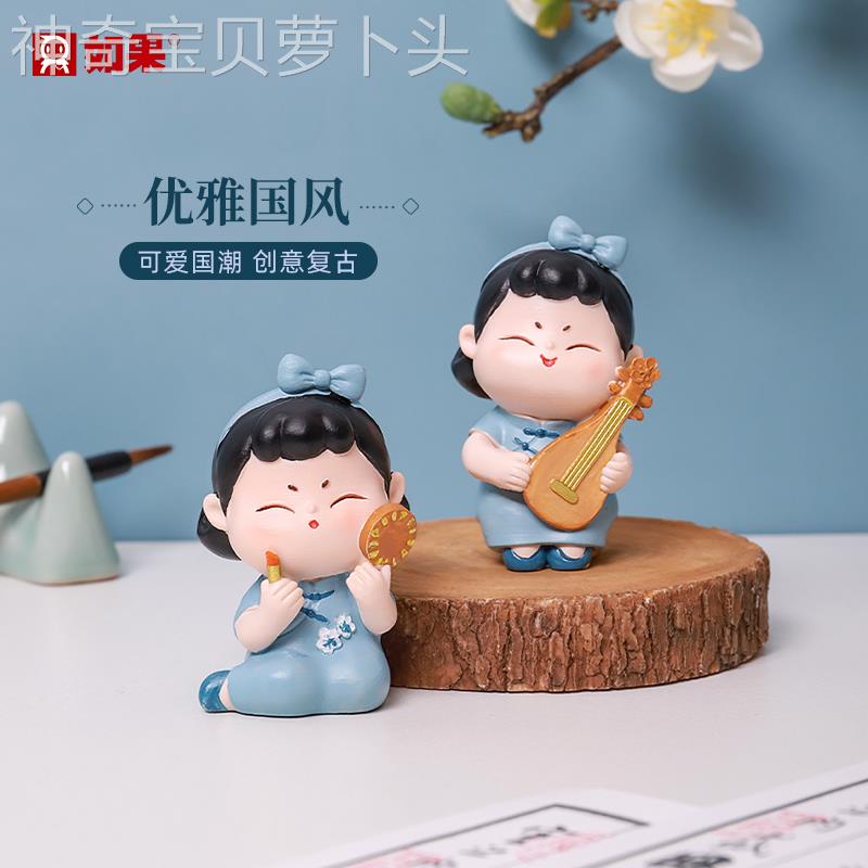 唐小的家优雅生活治愈系小圆摆件创意居车载面办R4A9X0公室桌可爱