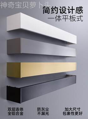 通用型家用制帘箱定双挡板道轨集成顶凸装智能灯窗与窗窗帘道箱滑
