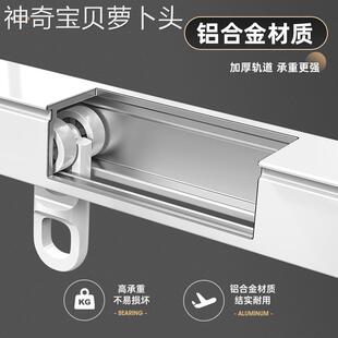 静伸缩轨道音窗帘道轨免打孔钩式 导轨窗帘 滑轨滑道伸缩顶挂侧装 装