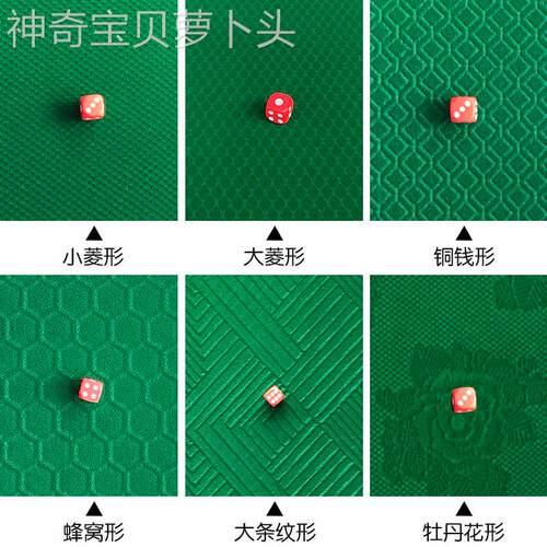 通用型家用自桌动麻形将布台面布台厚布防水机麻将垫正方桌面绿布