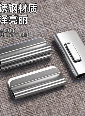 通用型家用对吸磁铁遮固定器窗帘磁绑闭合夹扣床合拢吸夹子免带门