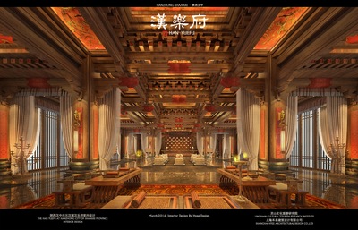 HKG设计汉中汉汉乐府设计方案效果图CAD施工图纸