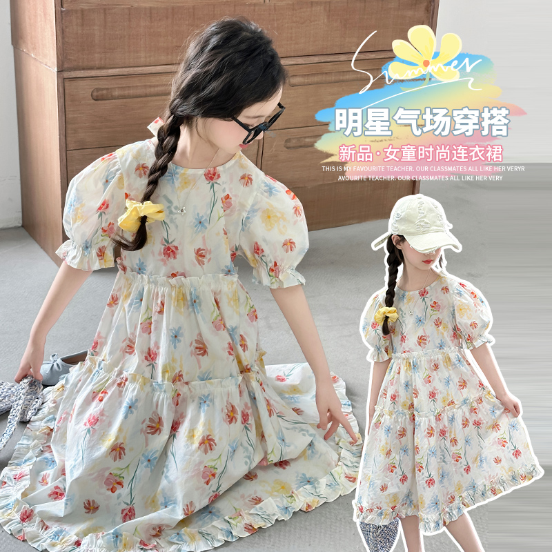 女童连衣裙2025新款潮夏日网红潮宝夏款精致简约儿童韩系小众穿搭