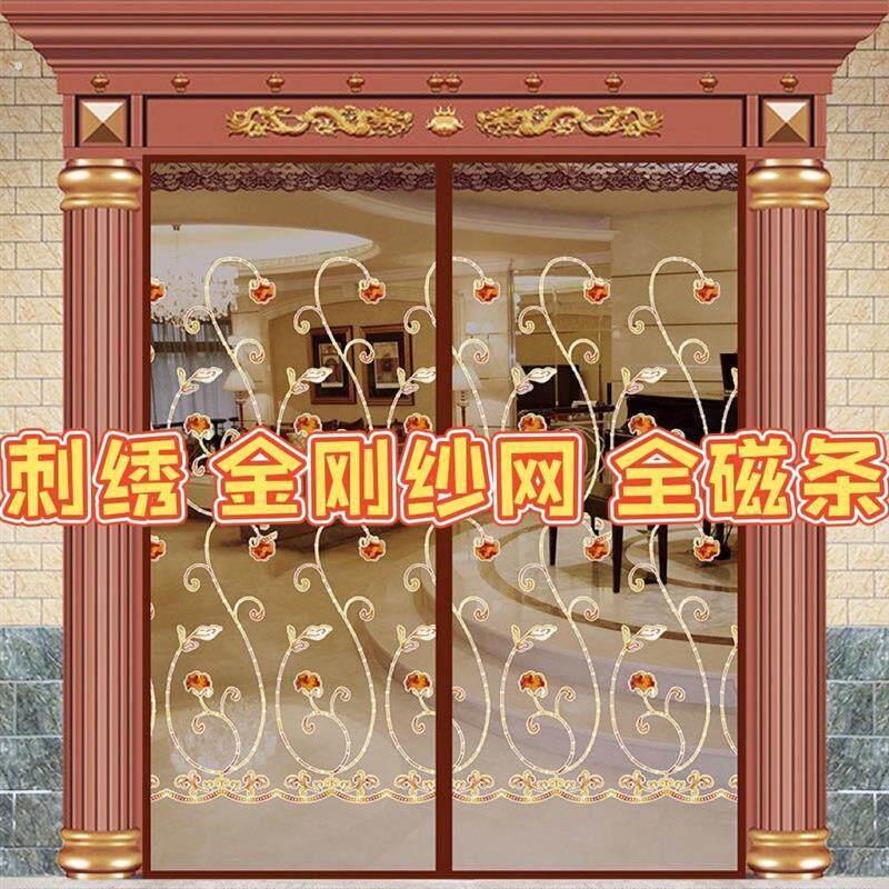 整磁条防蚊门帘家用室内木门别墅大门磁吸办公室免打孔粘贴大厂家