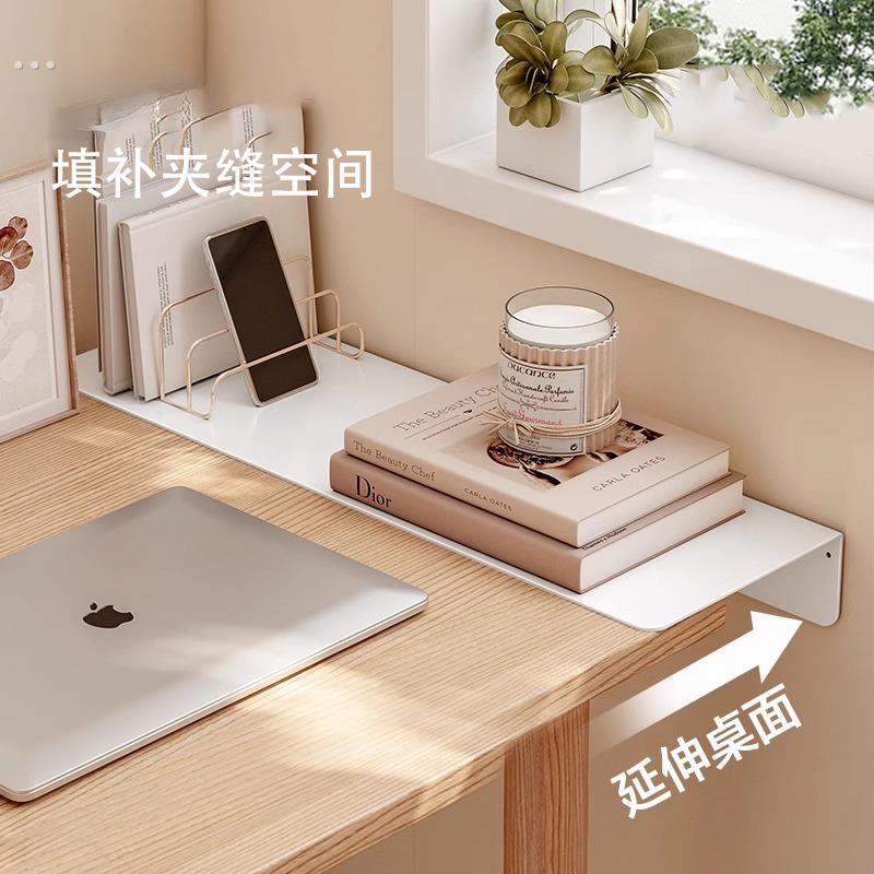 免打孔台面延长板厨房冰箱夹缝板桌面台面缝隙挡板磁吸家用窄缝架