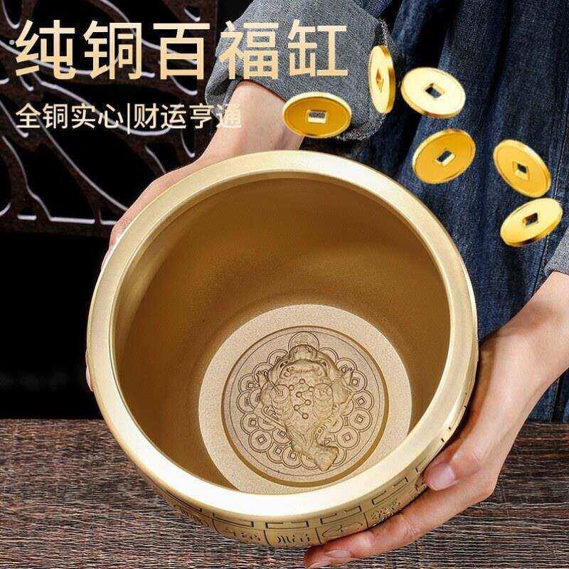 冰箱办公室迷你工艺百福缸生财卧室元宝的小号上百福桌面道具聚财