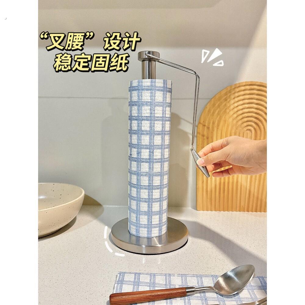 厨房纸巾架不锈钢置物架卷纸架立式创意免打孔纸巾架保鲜膜收纳架