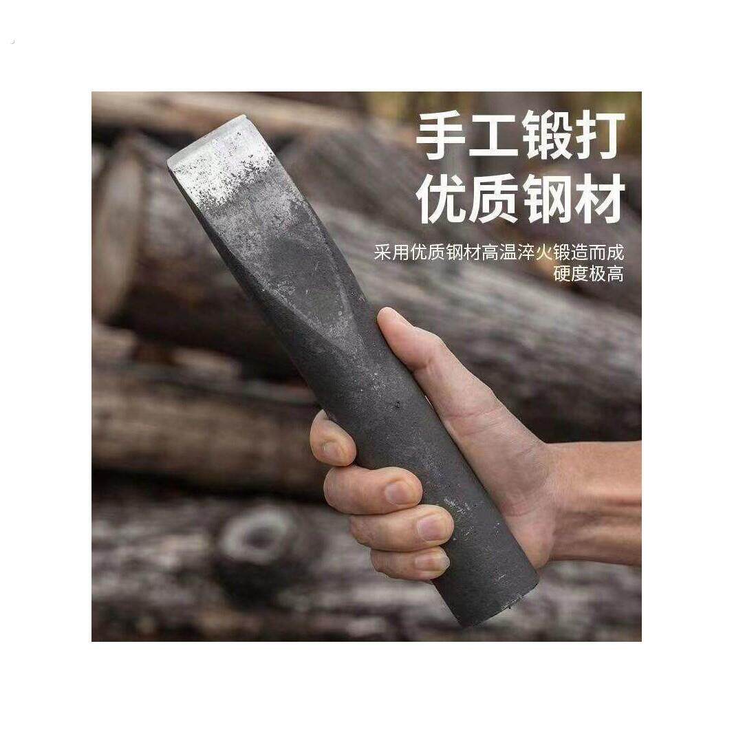 破柴柴尖劈柴神器砍柴工具家用木工凿木头劈柴神器家用户外劈柴斧