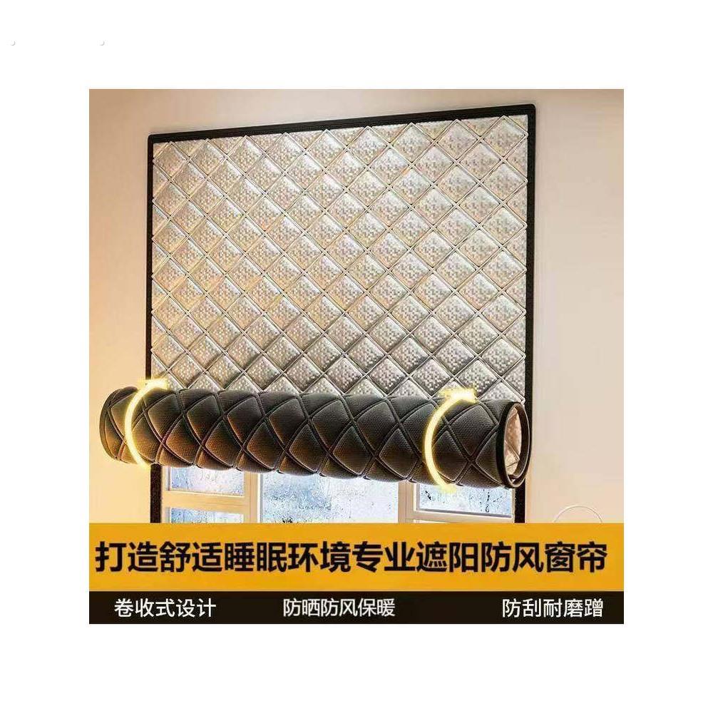 马路边窗户隔音板窗户可拆卸出租房房间窗户隔音防吵神器防噪音