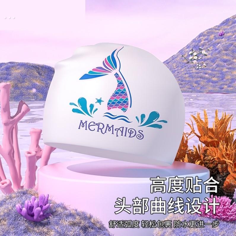 硅胶泳帽加大长发款防水不勒头护耳成人训练游泳大头围男女同款