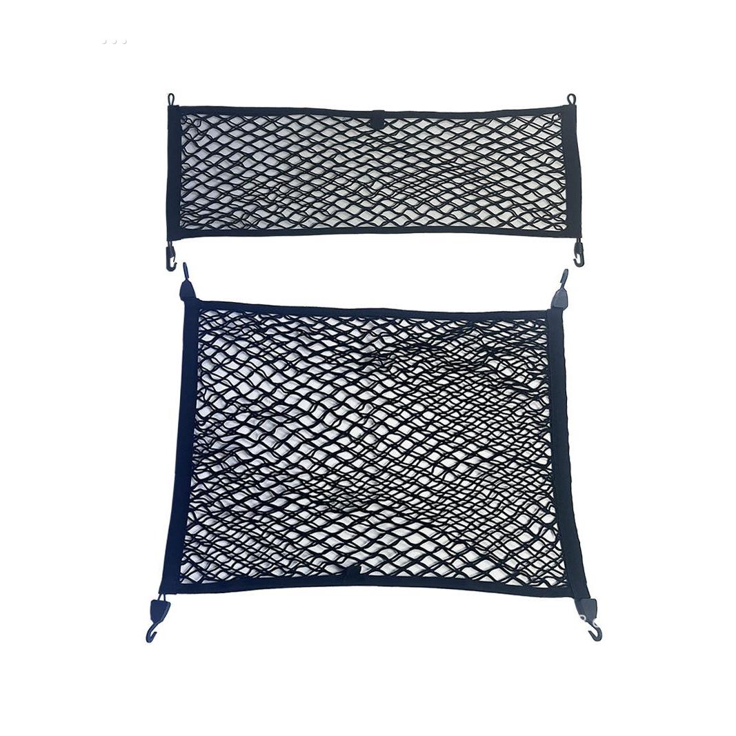 汽车网兜车载后备箱收纳储物网SUV车用行李固定双层弹力网通用型