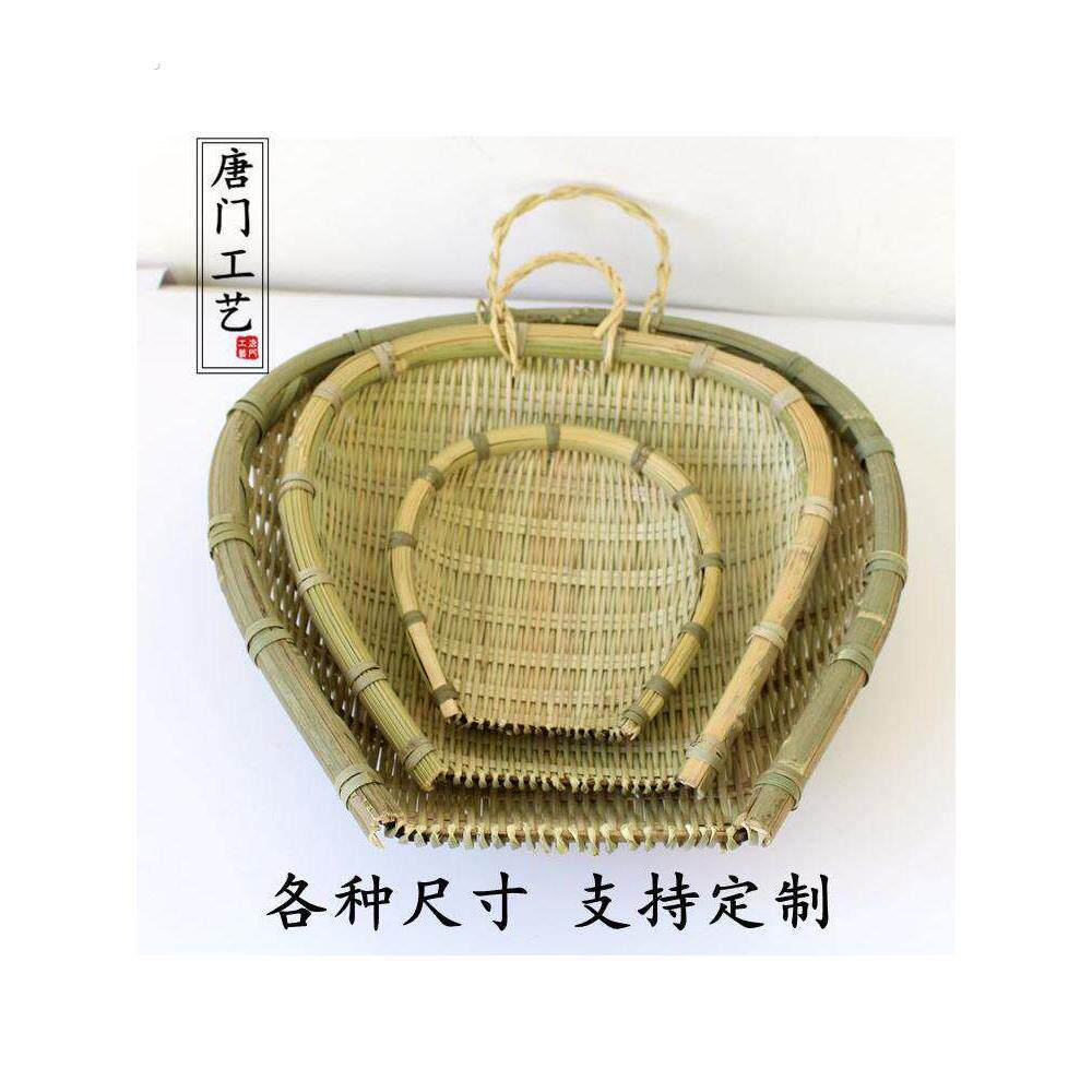 竹编簸箕筲箕竹篮竹筛农家手工青皮竹筐厨房洗菜沥水晾晒装饰家用