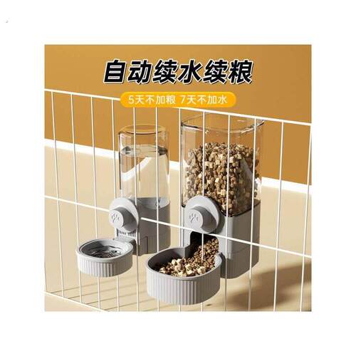 喂鸟食器鸽子自动鸟用饮水器鹦鹉芦丁鸡宠物挂式防撒防溅鸟食盒